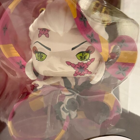NWOT - Funko Pop! Deluxe: Demon Slayer - Daki (Demon Form) - 1841 - Picture 9 of 12